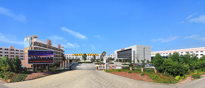 首页- 南宫NG28集团娱乐官方网站