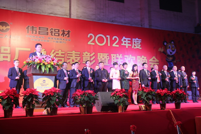 2012�~�קڥq�`�������[�p�w�߷|���\�|��