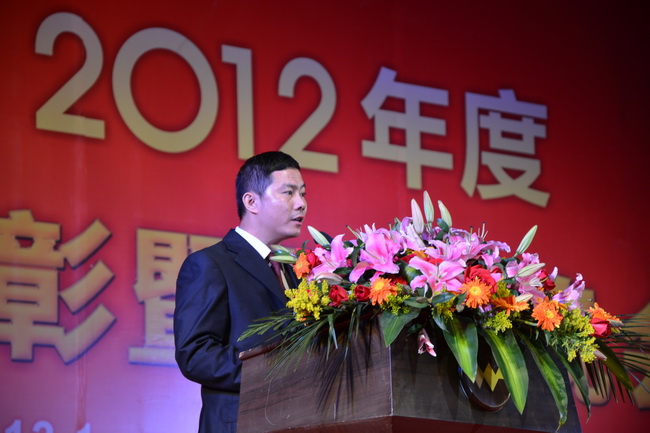 �P�⤽�q�������`�g�z�@2012�~�פu�@���i