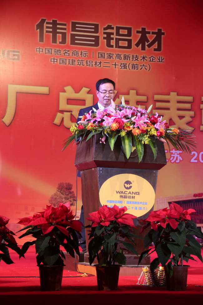 �������Z�ê��g�z�@2012�~�פu�@���i