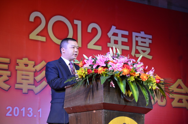 �Ͳ����i��ɼt���@2012�~�פu�@���i