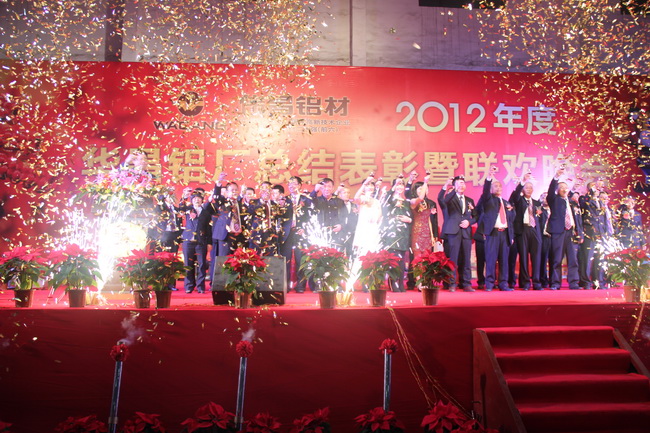 ���s�{��