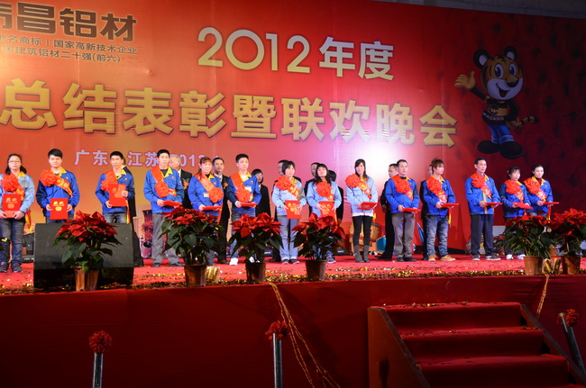 �{�o�ĤG���u�q���u��