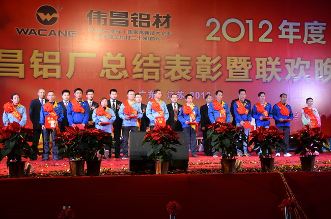 �{�o�ĤT���u�q���u�M�u�q�q�T����