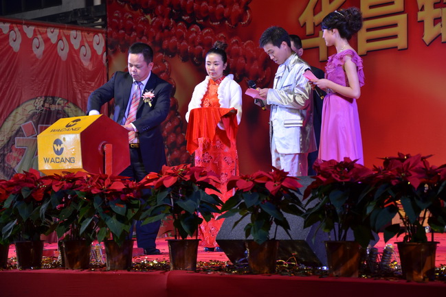 ����S�O���ĤG��