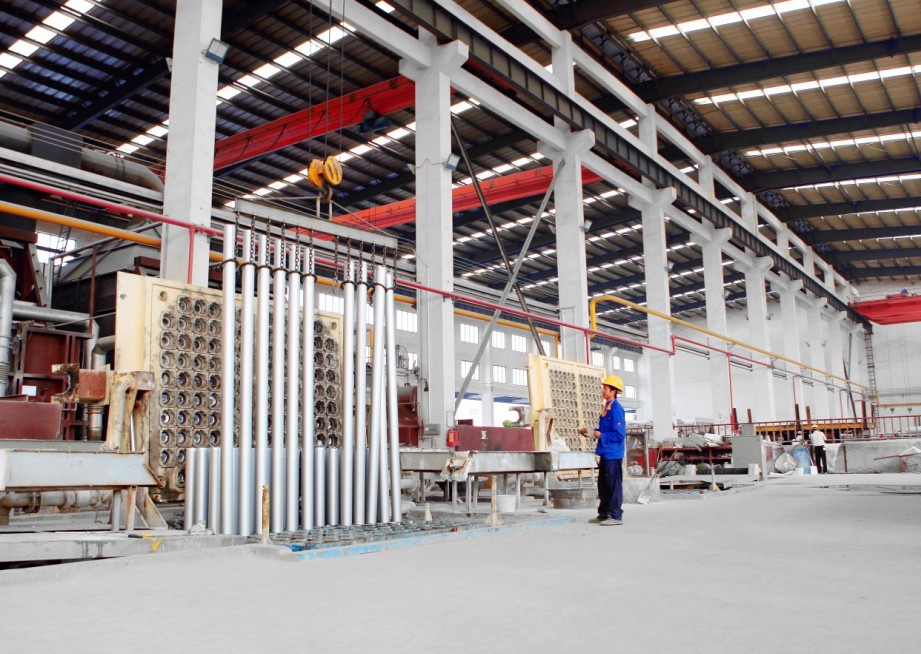 首页- 南宫NG28集团娱乐官方网站