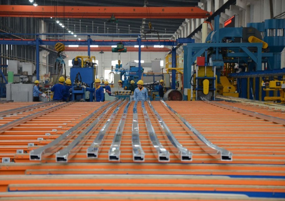 首页- 南宫NG28集团娱乐官方网站