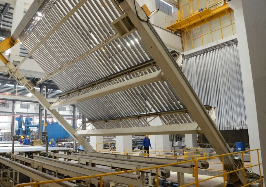 首页- 南宫NG28集团娱乐官方网站