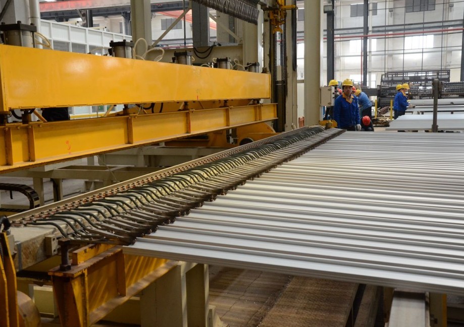 首页- 南宫NG28集团娱乐官方网站