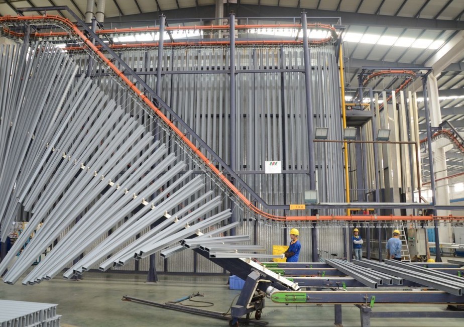 首页- 南宫NG28集团娱乐官方网站