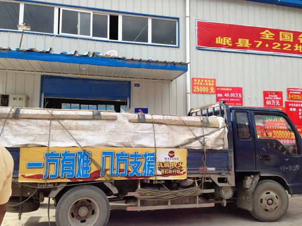 �����T�� �ߨt�a��