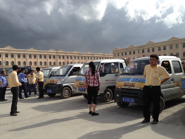 ��ҳ- �Ϲ�NG28�������ֹٷ���վ