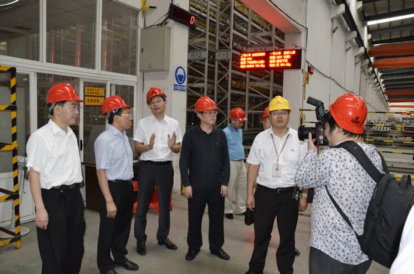 首页- 南宫NG28集团娱乐官方网站