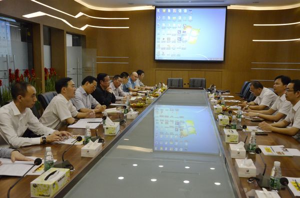 首页- 南宫NG28集团娱乐官方网站