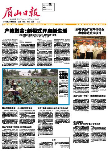 ��ҳ- �Ϲ�NG28�������ֹٷ���վ