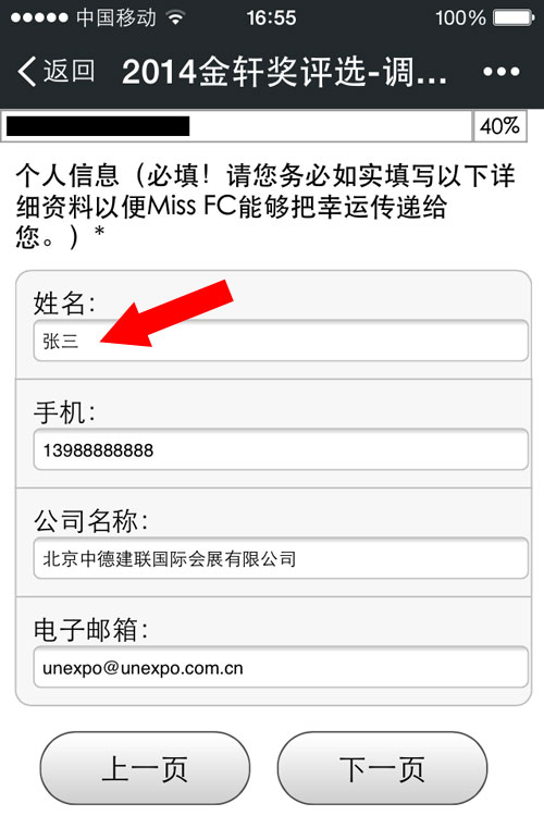 ��ҳ- �Ϲ�NG28�������ֹٷ���վ