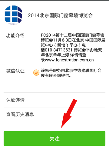 ��ҳ- �Ϲ�NG28�������ֹٷ���վ