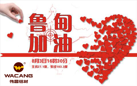 �׻E�R�� �E �|�l�[�o�I