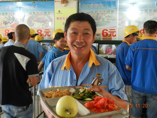 �ة��ӪG,�ة��H�@��