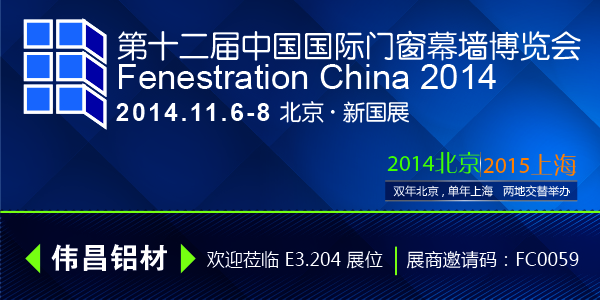 �����T���ܱz�@�P�ѥ[2014�ĤQ�G�������ڪ�����������|