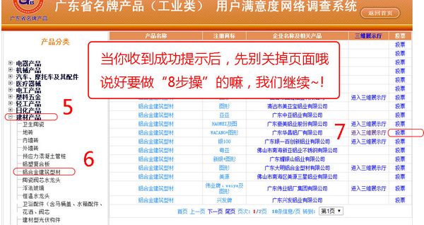 ��ҳ- �Ϲ�NG28�������ֹٷ���վ