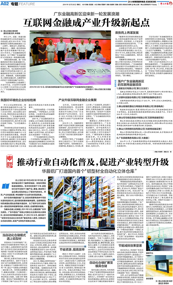 ��ҳ- �Ϲ�NG28�������ֹٷ���վ