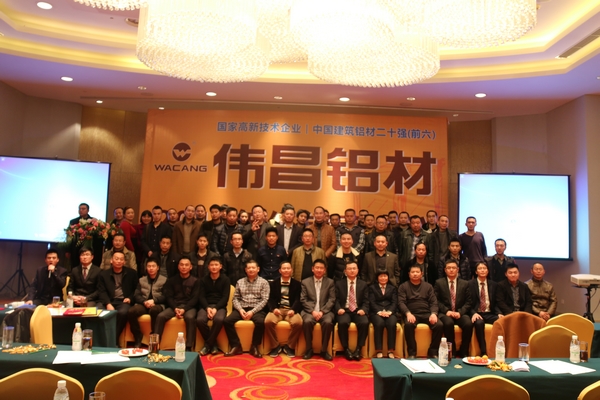 �~�P�B��P�h���Ƥ����X�X2014�~�������T�����|�t�ٸg�P�ӷ|ĳ