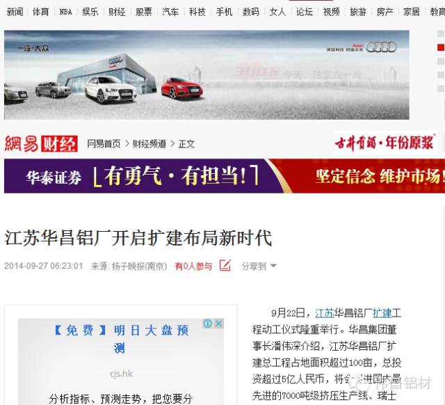 ��ҳ- �Ϲ�NG28�������ֹٷ���վ