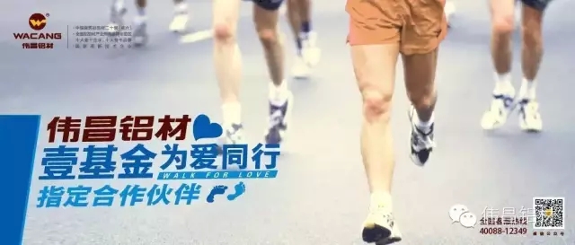 ���P�����T����������������R�P��2015���次�ʡ����w�X�@���A��ߵة��~�P��P�s�б�!