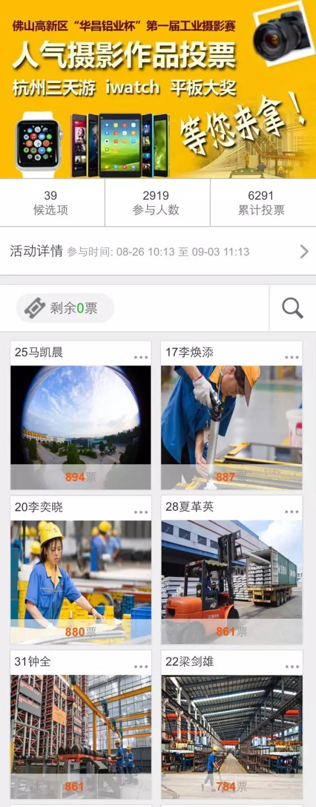 ��s���s�ϡ��ة��T�~�M���Ĥ@���u�~��v�j�ɤH��@�~���G�����A�z���@�~����F�ܡH 