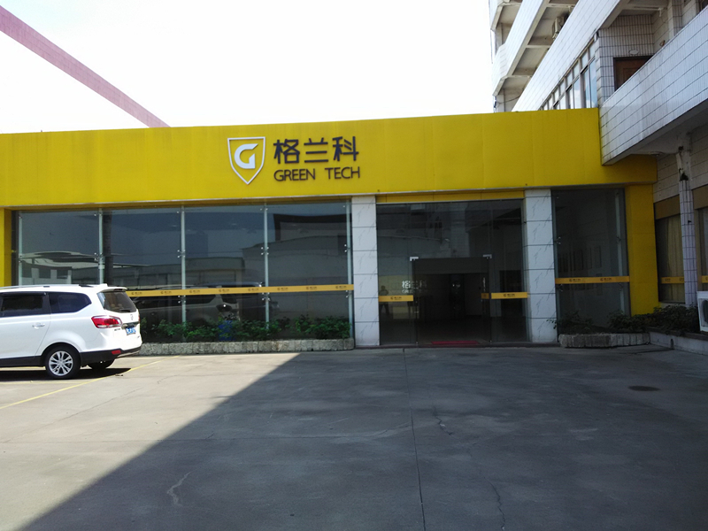 ��ҳ- �Ϲ�NG28�������ֹٷ���վ