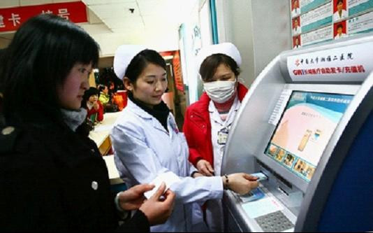 ��ҳ- �Ϲ�NG28�������ֹٷ���վ