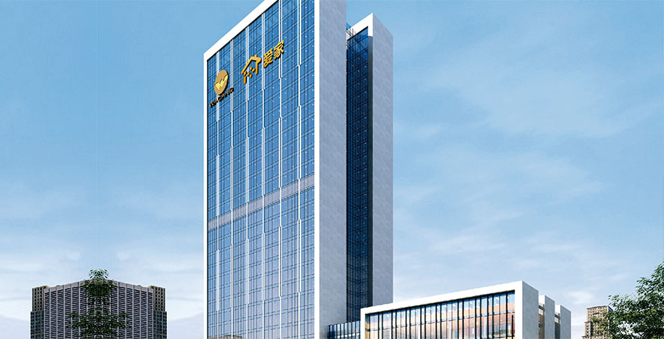 首页- 南宫NG28集团娱乐官方网站