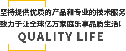 首页- 南宫NG28集团娱乐官方网站