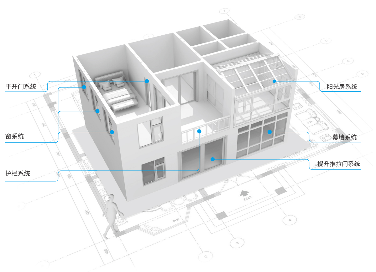 首页- 南宫NG28集团娱乐官方网站