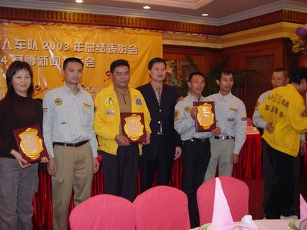 �s�F�ة��T�t�y�H�������{��