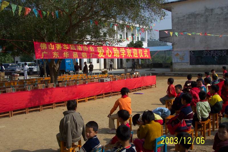 �ة��T�t�U��