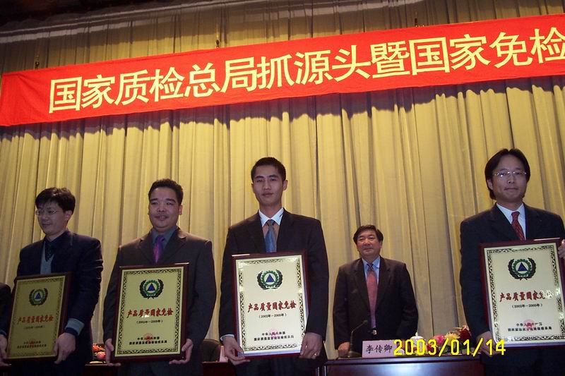 �s�F�ة��T�t�������a�����`���{�o�K���Ү�