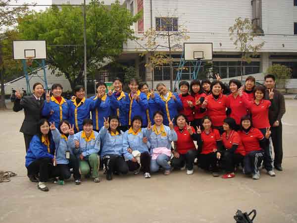 在“二OO六大沥镇处事处妇女活动会”我厂获得喜人成就