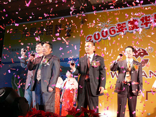 ���\�|�졧2006�~���`�������j�|�[���u�p�w�|��