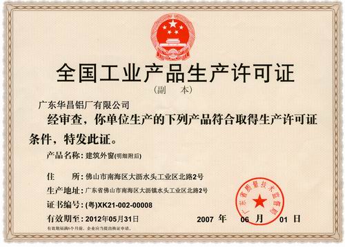 �ڤ��q�����[�u���򡧥���u�~���~�Ͳ��\�i�ҡ�