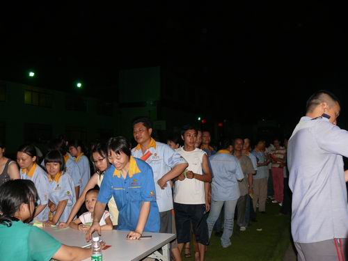 �y�����鬡��