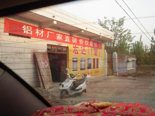 �ڤ��q�ݱ���Ӱⰲ���I