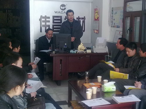 2010�~�������T�������q�a�Ͽ��Ÿg�P�ӾP��g���y�|���Q�l�}