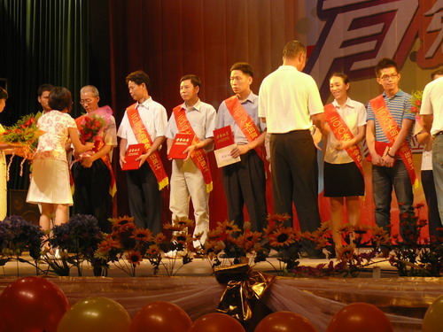 �ڤ��q�ѥ[�X�X2010�j�w�ӷ|���P����A���y���[�����N�X���u�����߷|