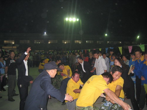 �w�ѳߦa�y��y�A���m�}�ɮi����