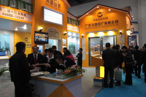 �ڤ��q�ѥ[�F�ĤK������]�_�ʡ^��ڪ�����������|