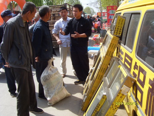 �s�F�w�{�`�g�P�Ӳ�´�[�u��}�i�������T�����ŶǬ���