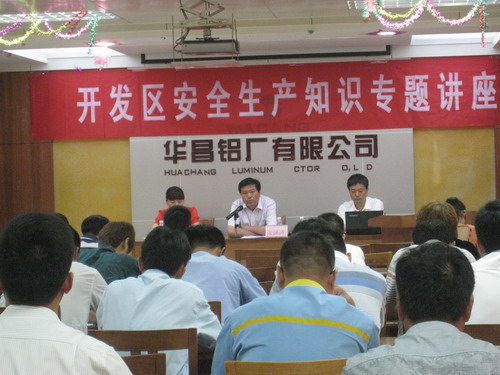 �K���}�o�ϥ��~�w���Ͳ��|ĳ�b�ڵة����d�����q�l�}