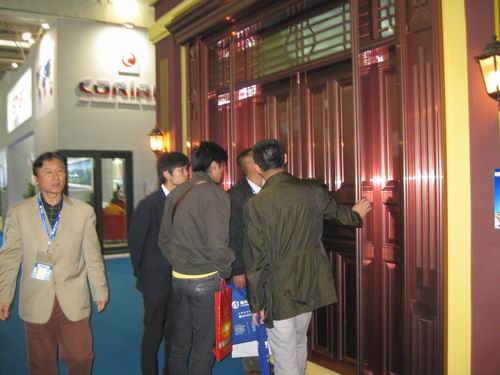 �ڤ��q�ѥ[�ĤE�������ڪ�����������|